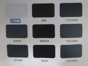 鋁型材、護(hù)欄行業(yè)