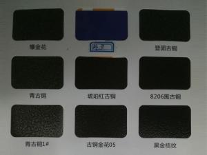 鋁型材、護(hù)欄行業(yè)